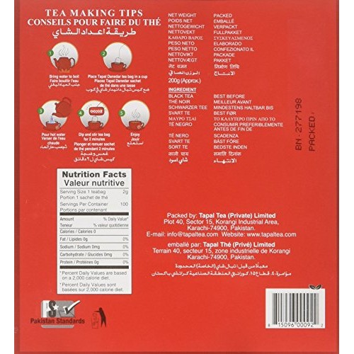Tapal Danedar 7Oz 200G - 100 Tea Bags