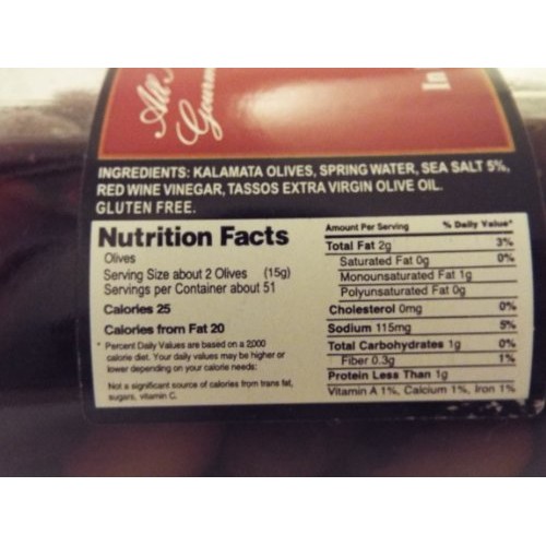 Tassos Pitted Greek Kalamata Olives, 52.9 Oz