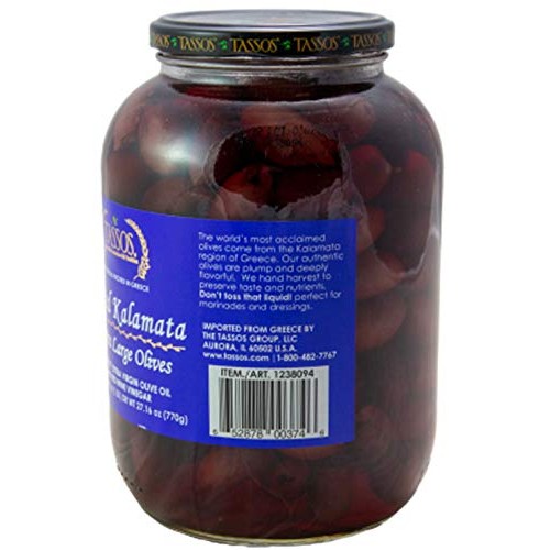 Tassos Pitted Kalamata Extra Large Olives From Greece 1.5L Jar.