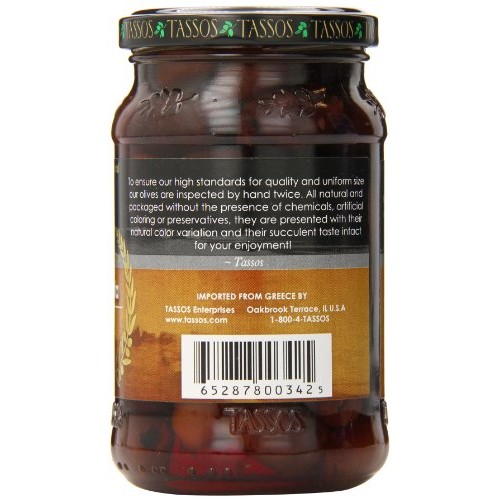 Tassos Pitted Kalamata Olive Oil Vinaigrette, 13.1 Ounce