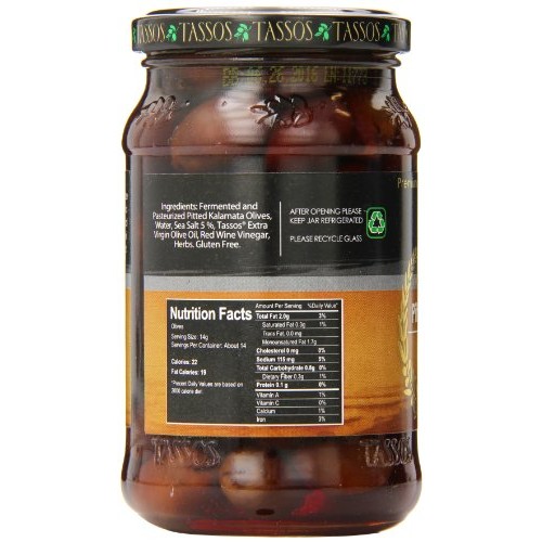 Tassos Pitted Kalamata Olive Oil Vinaigrette, 13.1 Ounce