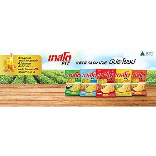 Original Mexican Bbq Flavoured Potato Chips Waffle Cut