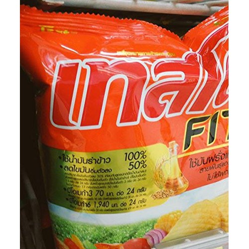 Original Mexican Bbq Flavoured Potato Chips Waffle Cut