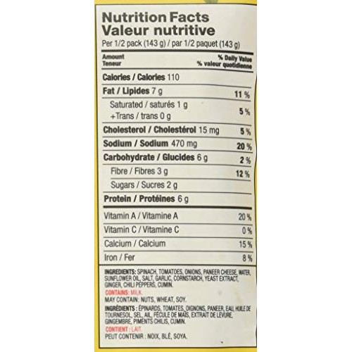 Tasty Bite Entrees Indian Cuisine Kashmir Spinach, 10 Ounce