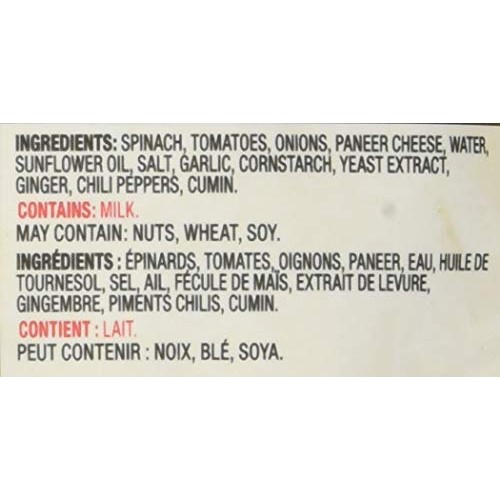 Tasty Bite Entrees Indian Cuisine Kashmir Spinach, 10 Ounce