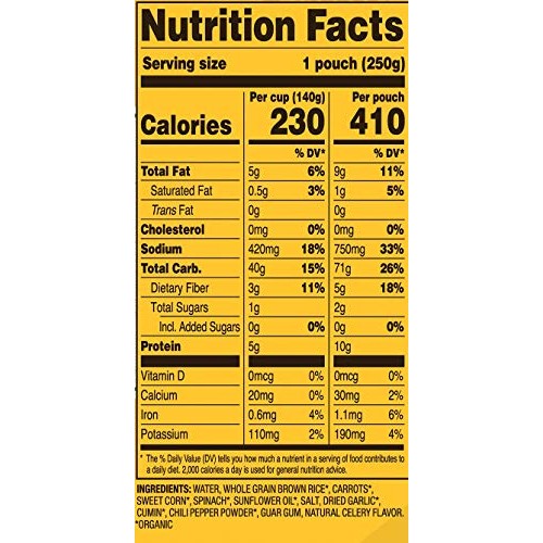 Tasty Bite Brown Rice Garlic, Microwaveable Cooked Rice, 8.8 Oun