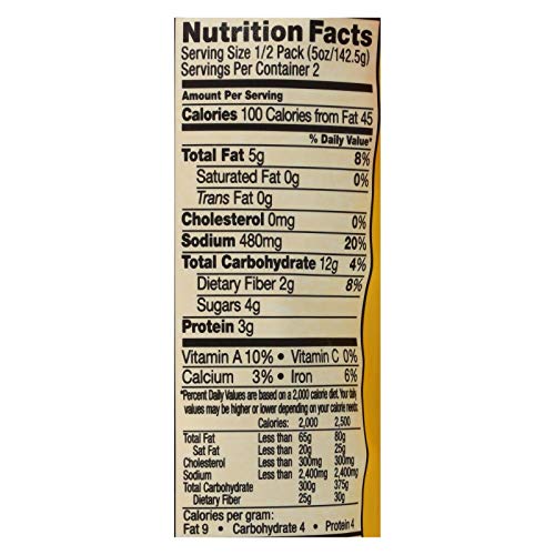 Tasty Bite Entree - Indian Cuisine - Punjab Eggplant - 10 Oz - C