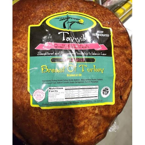 Tay-yib Halal Pan Roasted Breast of Turkey ~8.5 lbs to ~8,9lbs