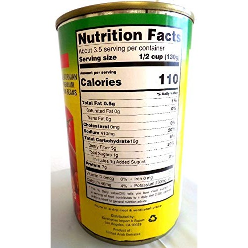 Fava Beans And Chick Peas Foul Meddamas 4-Cans Kosher Co