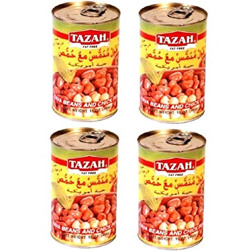 Fava Beans And Chick Peas Foul Meddamas 4-Cans Kosher Co