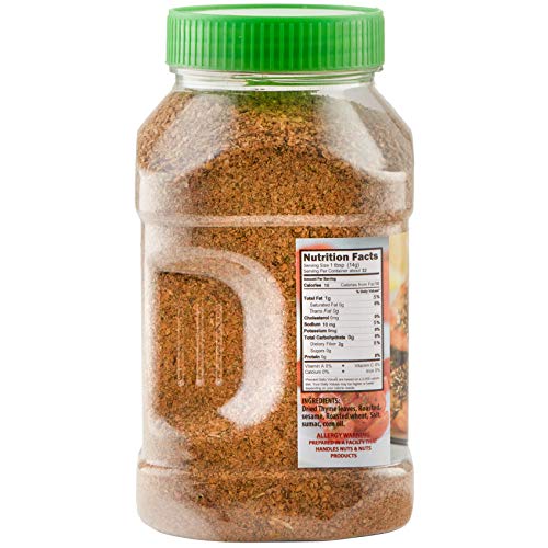 Tazah Lebanese Zaatar Thyme Mixture 16 Ounce Jar