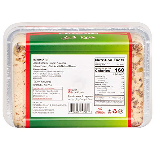 Tazah Premium Halva With Pistachio 32 Ounce