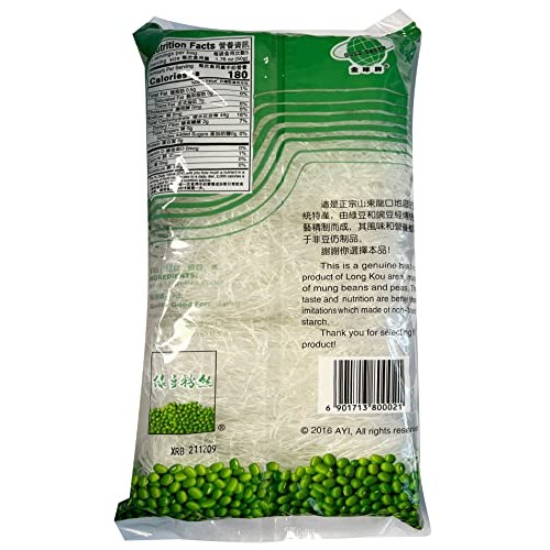 绿豆粉丝 Mung Bean Broad Been Threads Crystal Noodle -Vermicelli