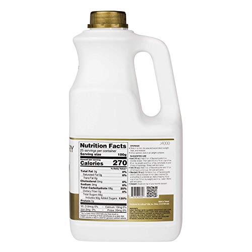 Tea Zone 64 Fl. Oz Very Blueberry Puree