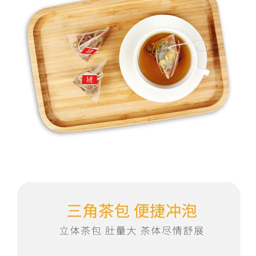 Chrysanthemum, Cassia Seed, Chinese Wolfberry Tea Bag 8.8 oz/250...