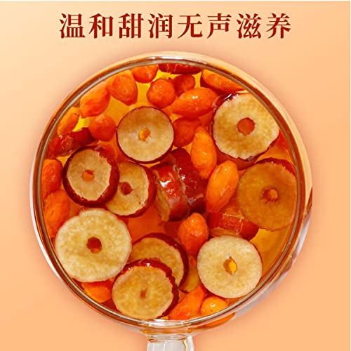 Longan, red dates and wolfberry tea 10.58 oz 15g x 20 packs fr...