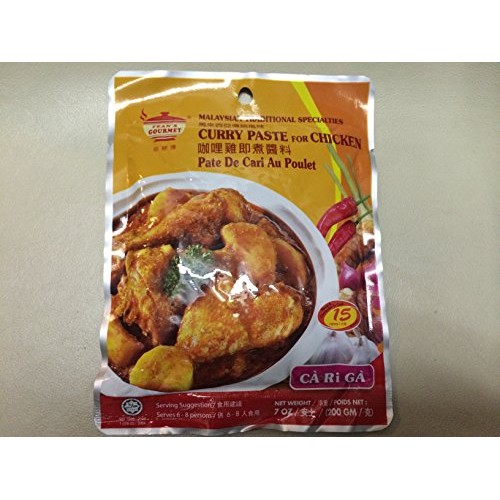Chicken Curry Paste