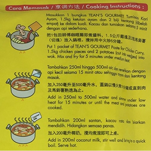 Teans Gourmet Malaysian Style Tumisan Curry Paste For Chicken,