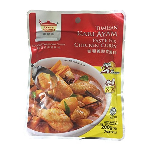 Teans Gourmet Malaysian Style Tumisan Curry Paste For Chicken,