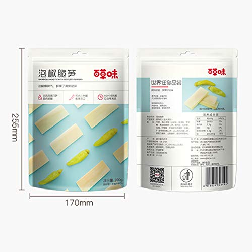 Dried Bamboo Shoots Pickled Peppers, Fresh Vacuum Independent Pa