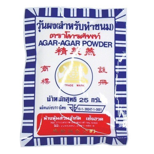 Telephone Brand Agar- Agar Powder 0.88 Oz. Pack Of 6