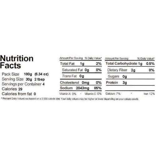 Temple Salted Black Beans 180G