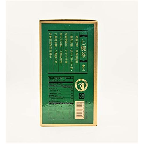 Ten Ren Kings Oolong Tea Loose Chinese/Taiwan Tea, 300 G/10.6 Oz.