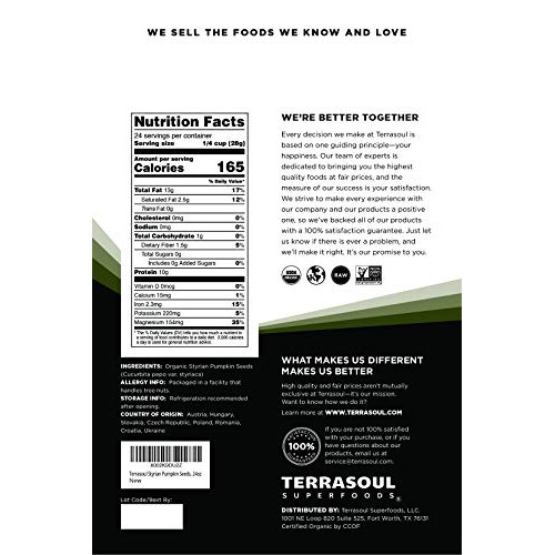 Terrasoul Superfoods Organic Heirloom Pumpkin Seeds, 1.5 Lbs - S