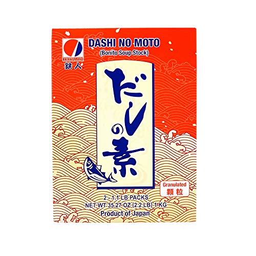 TETSUJIN Umami Dashi Powder - 2.2 LB 2 x 1.1LB - Instant Dashi...