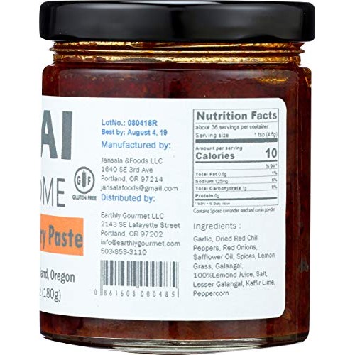 THAI HOME Panang Curry Paste, 6.5 OZ