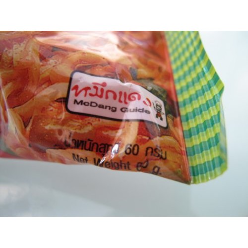 Instant Wai Wai Dried Noodles Pad Char Baby Clam Flavor - Pack O