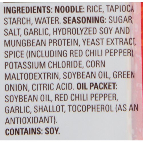 Thai Kitchen Garlic &Amp; Vegetable Instant Rice Noodle Soup, 1.6 Oz
