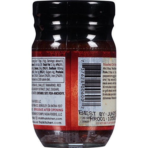 Thai Kitchen Gluten Free Roasted Red Chili Paste, 4 oz Pack of 12