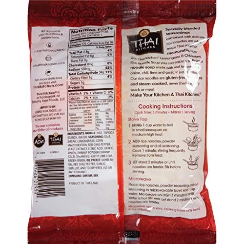 Thai Kitchen Instant Rice Noodle Soup, 1.6 Oz Lemon Grass And C
