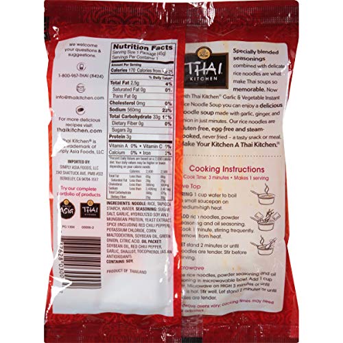 Thai Kitchen Instant Rice Noodle Soup, 1.6 Oz Pack Of 6
