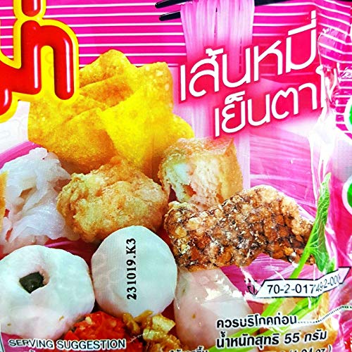 55G. X 5 Packs Rice Vermicelli Yentafo Flavour Quick Cooking T