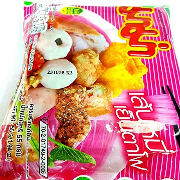 55G. X 5 Packs Rice Vermicelli Yentafo Flavour Quick Cooking T