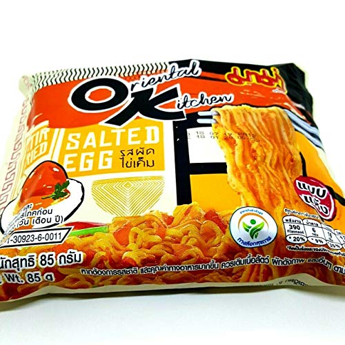 Oriental Kitchen Stir Fried Salted Egg Dried Flavour Quick Coo