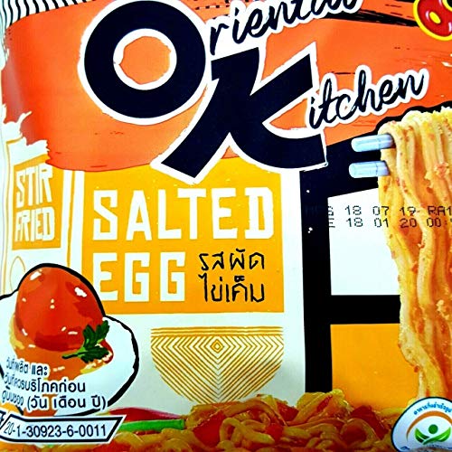 Oriental Kitchen Stir Fried Salted Egg Dried Flavour Quick Coo