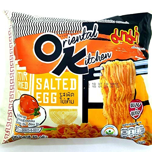 Oriental Kitchen Stir Fried Salted Egg Dried Flavour Quick Coo