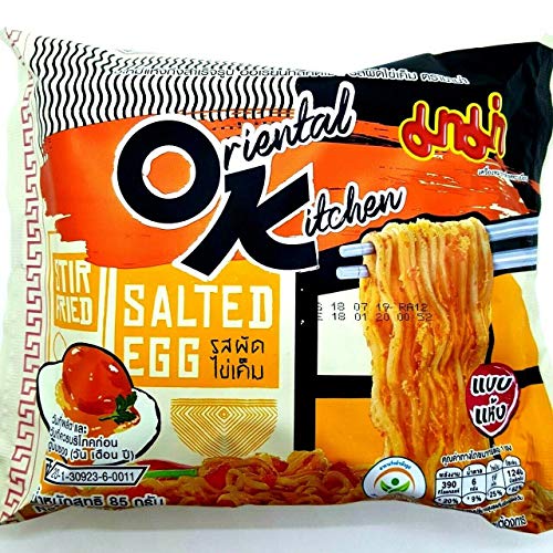 Oriental Kitchen Stir Fried Salted Egg Dried Flavour Quick Coo