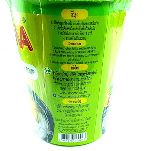 Pack Of 3 Rice Vermicelli Clear Soup Flavour Quick Cooking Tha