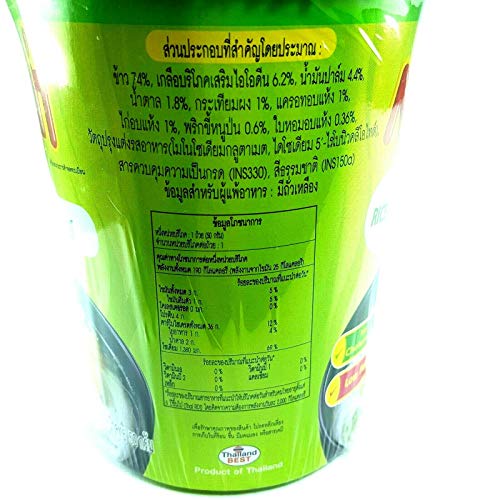 Pack Of 3 Rice Vermicelli Clear Soup Flavour Quick Cooking Tha