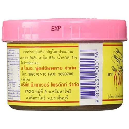 Thai Shrimp Paste, 3.10 Ounce