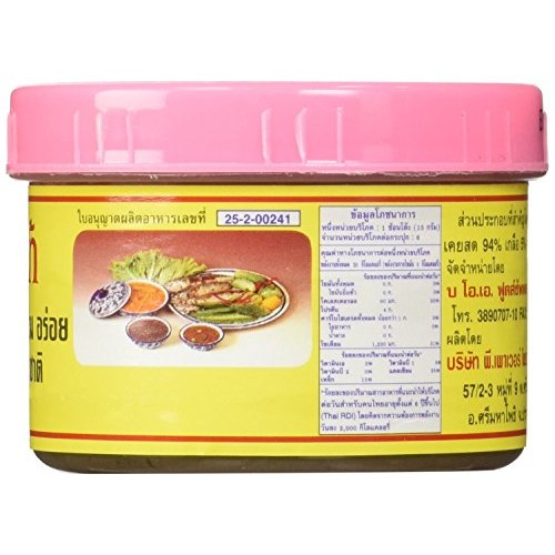Thai Shrimp Paste, 3.10 Ounce