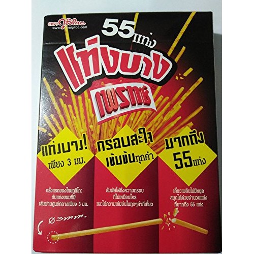 Glico Pretz Spicy Shrimp Flavour Bread Stick 37G.