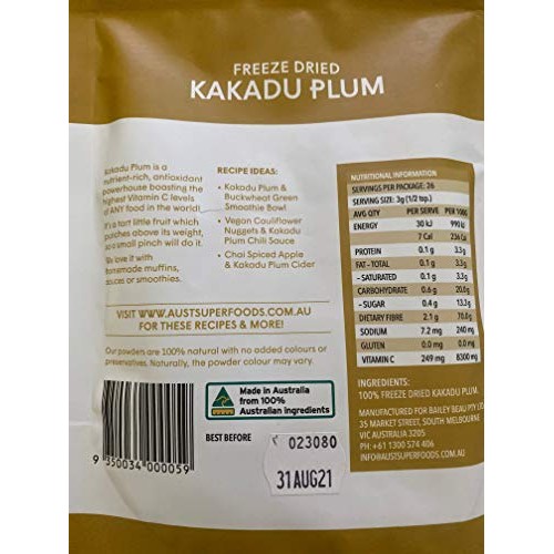 Kakadu Plum Freeze Dried Powder | 100 Percent Natural No Added S