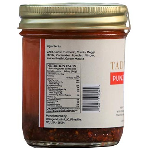 Tadka Ghee – Punjabi Dhaba Ghee , Flavored Ghee By The Ghee Co,