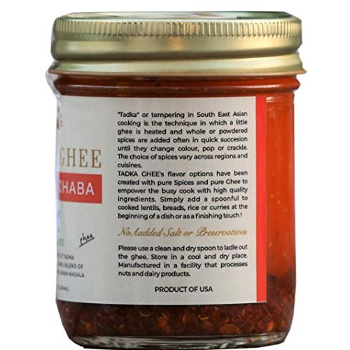 Tadka Ghee – Punjabi Dhaba Ghee , Flavored Ghee By The Ghee Co,