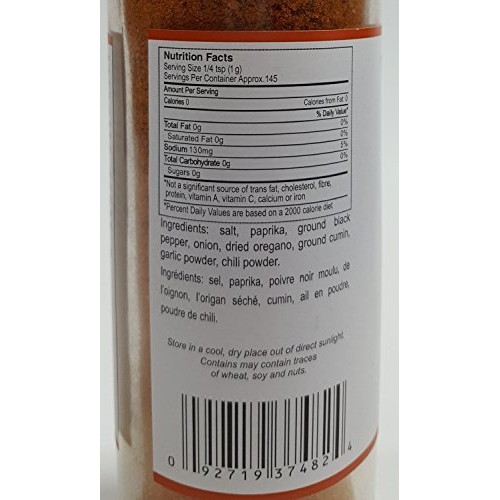 The Gourmet Collection Adobo Ole Spice Blend 4.6 Oz